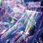 SØN - Danish Crown