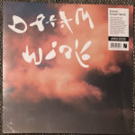 DINNER - Dream Work - Farvet Vinyl