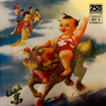 STONE TEMPLE PILOTS - Purple - Farvet Vinyl